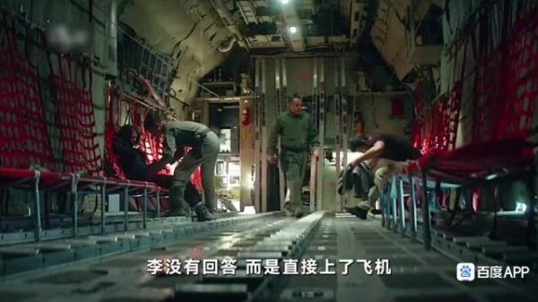 电影结局反转，保护证人竟是幕后黑手复仇骗局