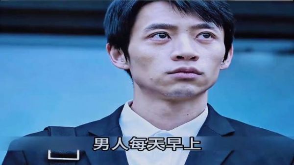 男人每天都会准时准点等公交车，可他却一次都没坐， 佟大为