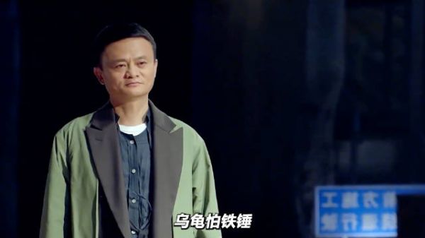 四亿拨千金，花呗拳，借呗腿，蚂蚁十三式！不得不说，这部剧的含金量很高