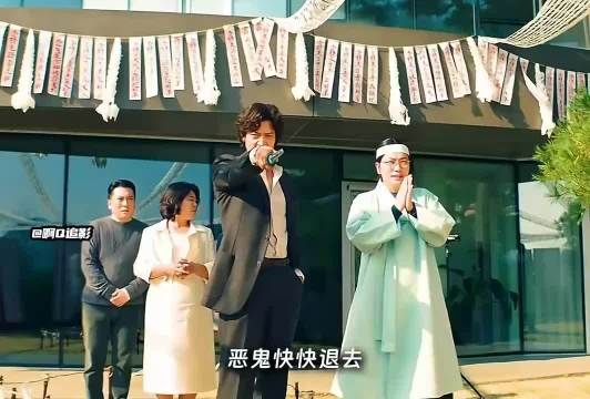 本以为是骗子驱魔师，没想到你是真的会啊！