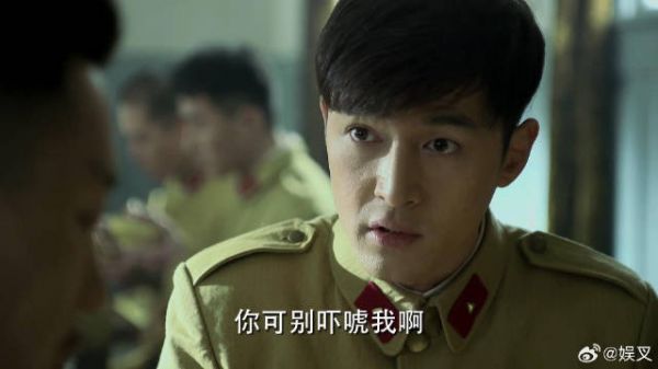 明台的生死搭档 被毒蜂说的太邪乎，都把明台吓住了！