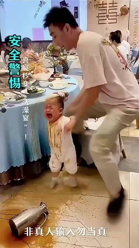 餐桌上的意外瞬间！提醒所有带孩子的父母不能大意！