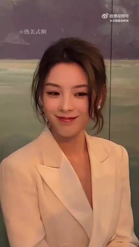 恭喜陈丽君夺得太子之位