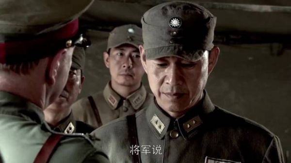 中国远征军 第三十三集 因为一个片段看了整部剧