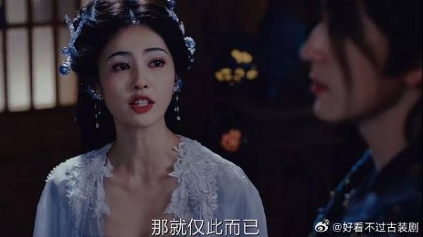 只要本殿不死，就没人可以伤你性命