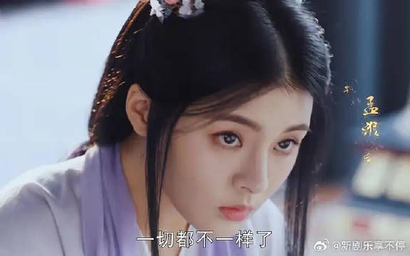 师妹太优秀遭师兄嫉妒S害，六年后师兄接连离奇身亡，S相竟然和画一摸一样