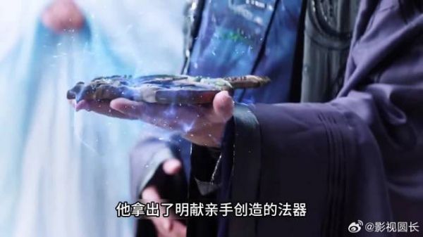 明意的真实身份被人揭穿，纪伯宰霸气护妻！