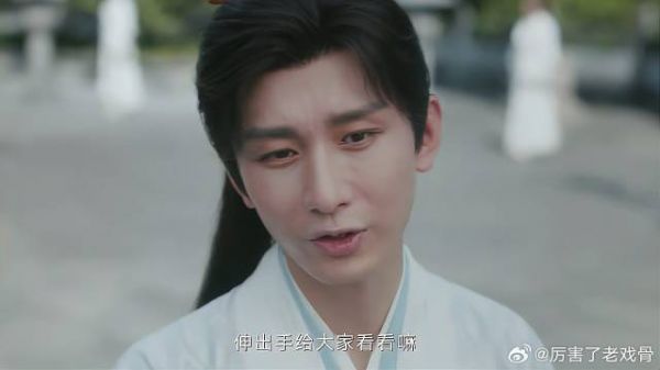 管家以为李莲花好欺负 竟想置他于死地，被方多病教做人