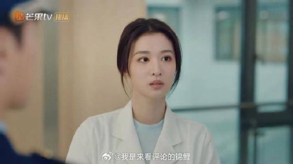 宋焰在医院偶遇许沁，俩人反应太过搞笑，蒋裕眼都瞪直了