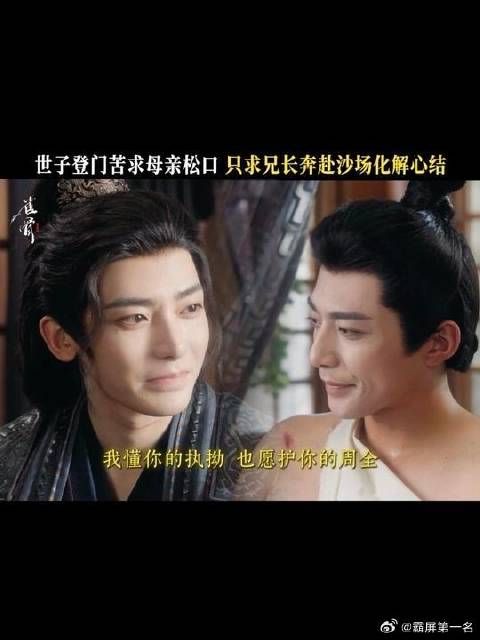 最好的保护是尊重，这个小51要守护的人有很多啊
