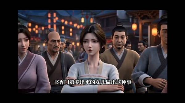 这个声音好熟悉……一比一融的吧