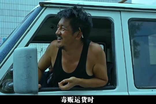 最狠伪装毒贩！靠见义勇为洗白五年，一只羊暴露惊天黑幕！