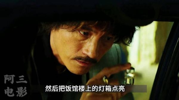 边陲小镇成孤岛，三警察一枪对抗数十悍匪