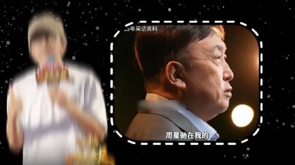 别的明星越扒越塌房、星爷倒好越扒越上头，人品才华颜值全是顶级