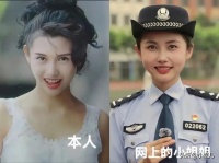比邱淑贞女儿还像邱淑贞的女警！路人抓拍生图爆火