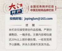 从china到China，景德镇申遗成功背后的文化传承