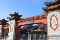 北京昌平墓地天寿陵园的多元化安葬体系是什么？陵园有个性化殡葬定制业务吗？
