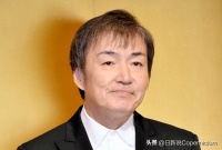 日本推理小说家东野圭吾去世，葬礼已低调举行，遗作8月问世
