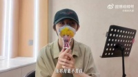 时代少年团加冠礼演唱会收官场，上海站直播攻略上线