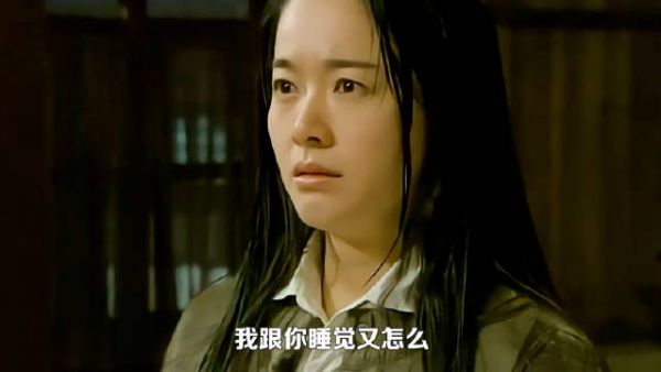 女大学生嫁给厨子，婚后却死活不让人家碰她！