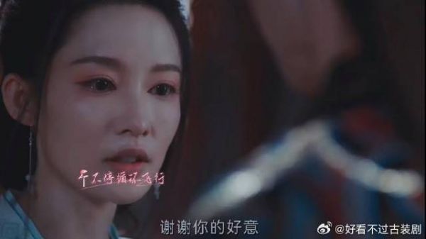 凤随歌陷入绝望，大皇子发誓不再让人伤她
