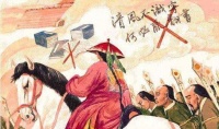 满清为何能稳坐汉族江山296年？看看孔子后人的举动，就全明白了