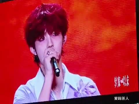 苏新皓真的很真诚
