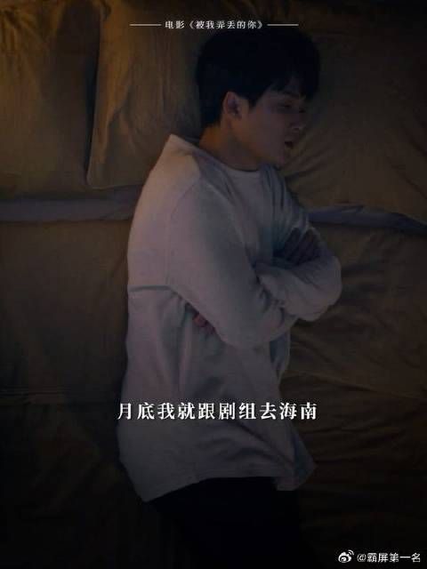 心里说了一万次别走，张口却没有挽留