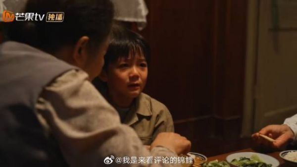 宋莹把孩子押主任家 林栋哲太给力，跟老妈神配合搞定分房