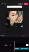 你的美～ 雀骨郑雨轩
