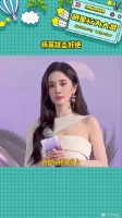 这个状态真的很绝娱乐评论大赏