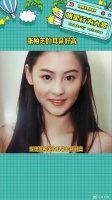 这就是耳高于眉嘛张柏芝 微博VC计划