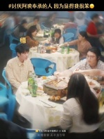 虚情假意团建，真情实意下班