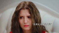 你以为嫁入豪门就是人生圆满？殊不知踏进家门，才是磨难的开始