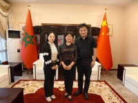 中国驻摩洛哥大使余劲松会见江苏省中国画学会会长翟优