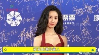 陈都灵8年红毯变化，紧张青涩到清雅脱俗女神，南航校花颜才并存