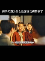 过年拉家常氛围不再，饭后各自玩手机成常态
