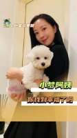 小梦阿姨，现在的你获得幸福了吗？ 小欢喜 ｜小梦阿姨 ｜考古