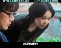 因为一个气泡摔毁一整个作品，瑕疵在真正的手工艺人眼里是绝不允许的！