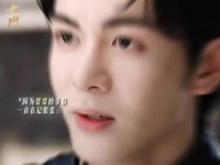 新仇加旧怨，将两人关系越推越远， 陈伟霆//曾舜晞