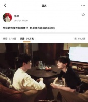 滴水之恩要铭刻