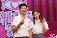 TVB知名情侣拍拖一周年，台风天仍有粉丝包车撑场，两人感动落泪