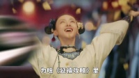 延禧攻略花盆底鞋与甄嬛传如懿传不同，谁穿错了