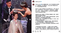 突发！TVB当家花旦正式宣布离巢，感激乐易玲及多位伯乐栽培