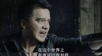 孔子提出“君子三戒”，为何把“少戒色”放在第一位？