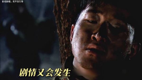 如果方胜利没有牺牲,那么《雪豹》的剧情走向会是怎样的?