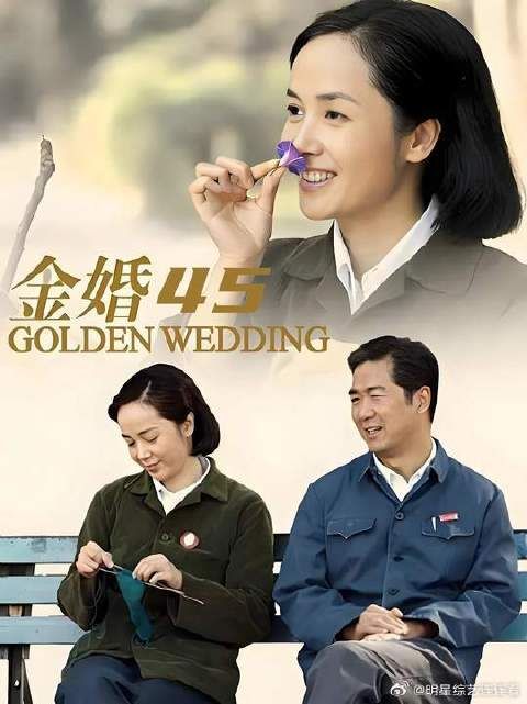 文丽术前安排身后事，佟志签手术同意书时手抖到握不住笔！