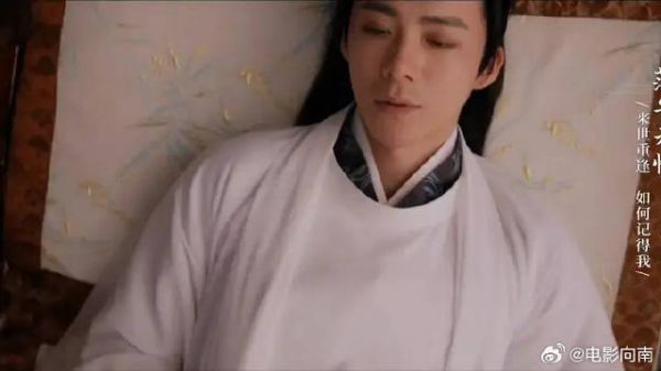 大虐啊,洛铭西一个人看着他们婚礼的烟花自己静悄悄死