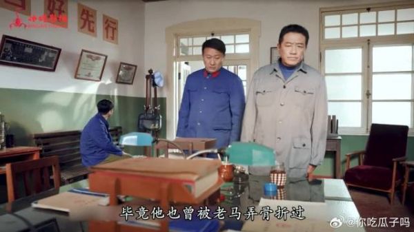老鼠戏猫反被制，汪新神补刀太绝了！