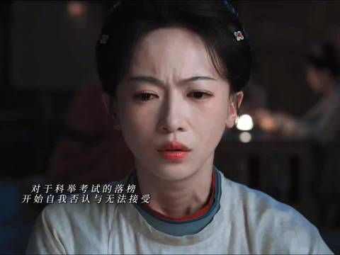 不得不服吴谨言太会拿捏大女主神态！